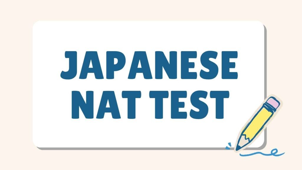 Japanese NAT Test