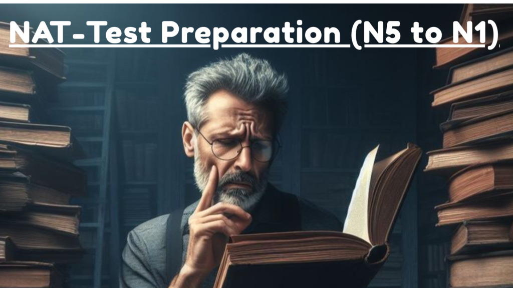 NAT-Test Preparation (N5 to N1)