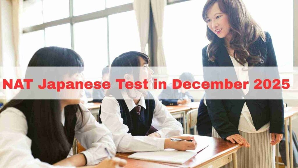 NAT Japanese Test in December 2025
