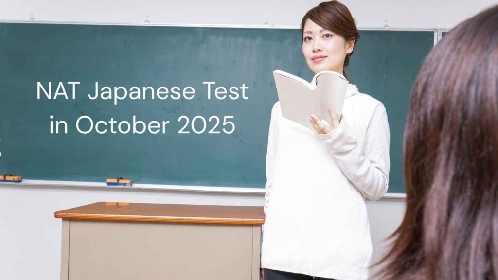 NAT Japanese Test in October 2025