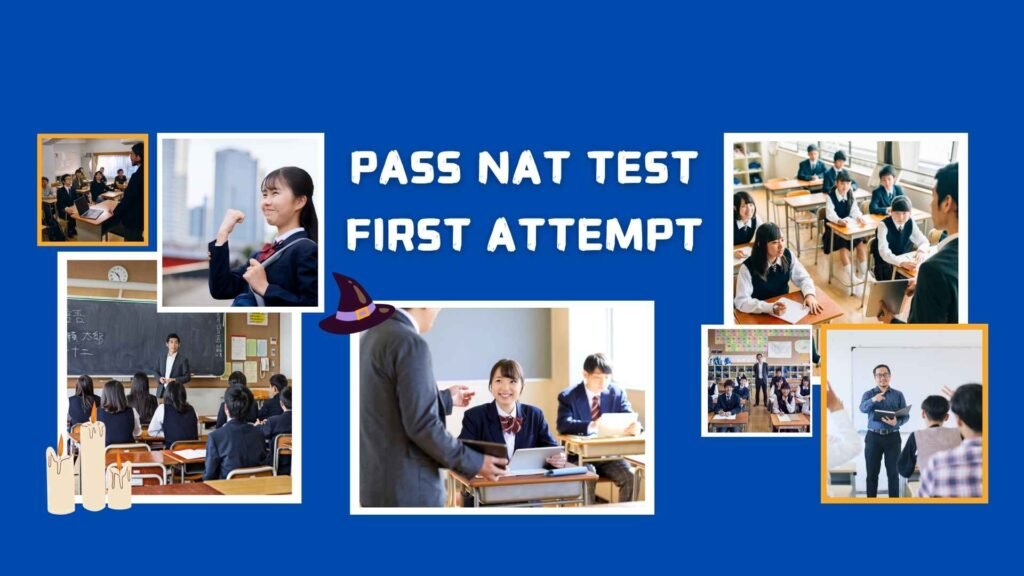 Pass NAT Test First Attempt