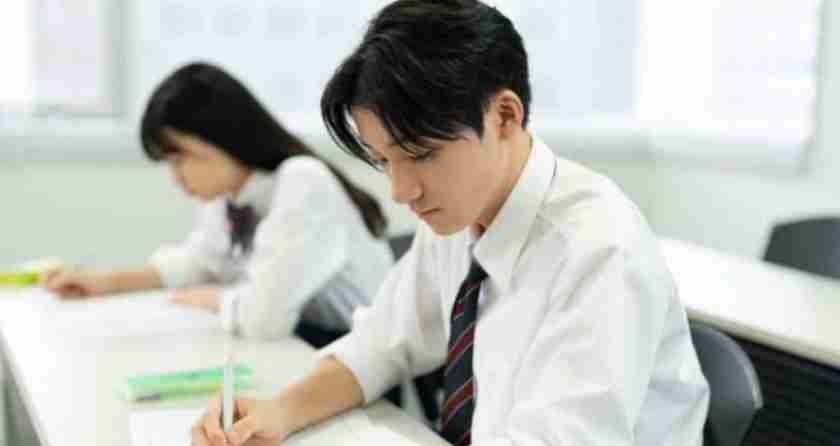 How Much Does the BJT Cost