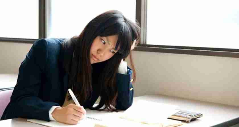 What Is the Business Japanese Test (BJT)?