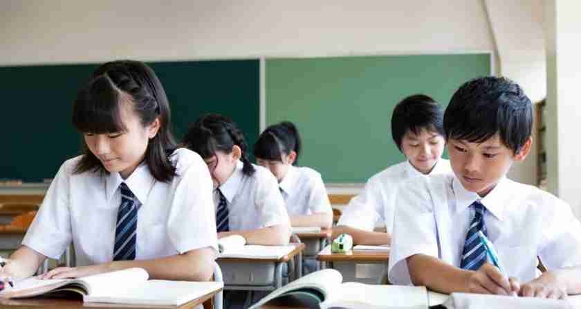 What Is the Japanese Language NAT-TEST?